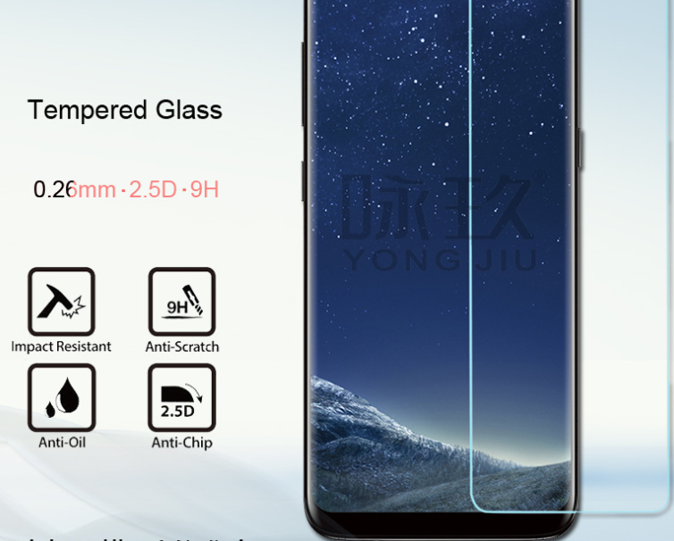 Film trempé Galaxy G9550 S8 Mpered Glass Film Mobile Phone Protection HD Film