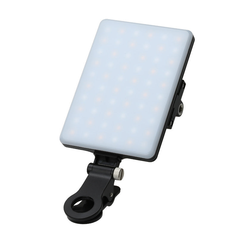 Mobile Phone Fill Light Portable Computer Video Conference