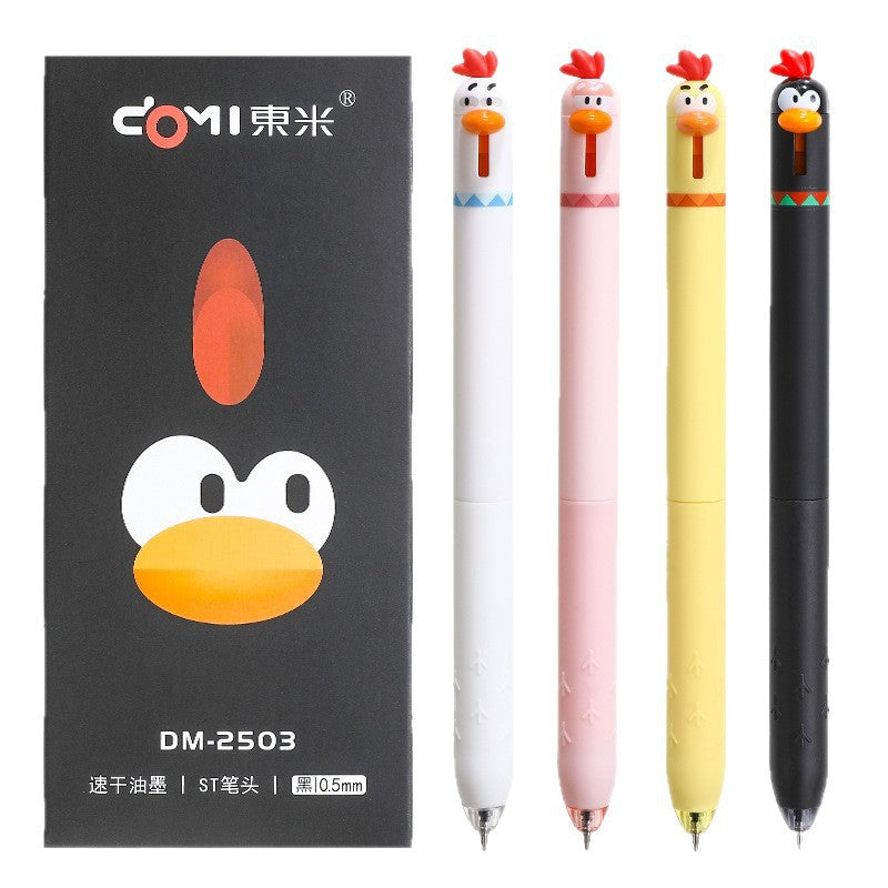 Chicken Creative Drôle Décompression Presse Gel Pen étudiant noir