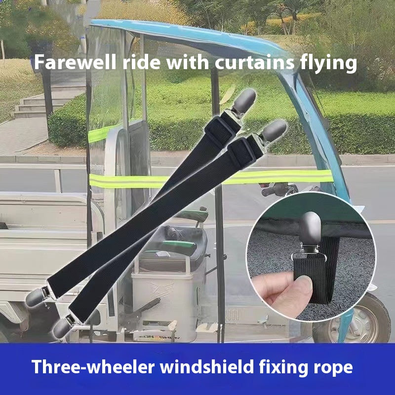 Rideau de pluie électrique voiture Tricycle élastique fixation clip