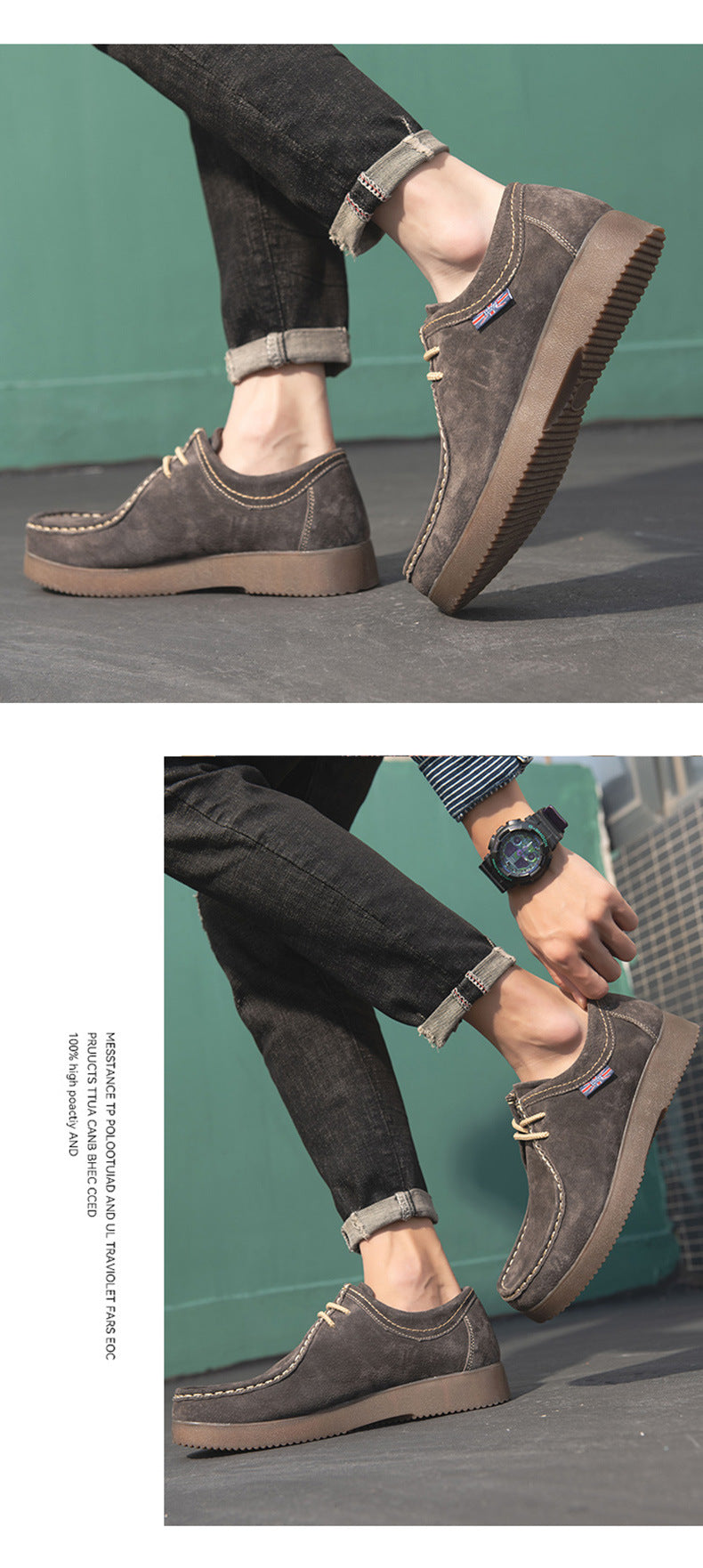 Style coréen occasionnel tendance Sneakers en cuir de style britannique tout en correspondance Hommes