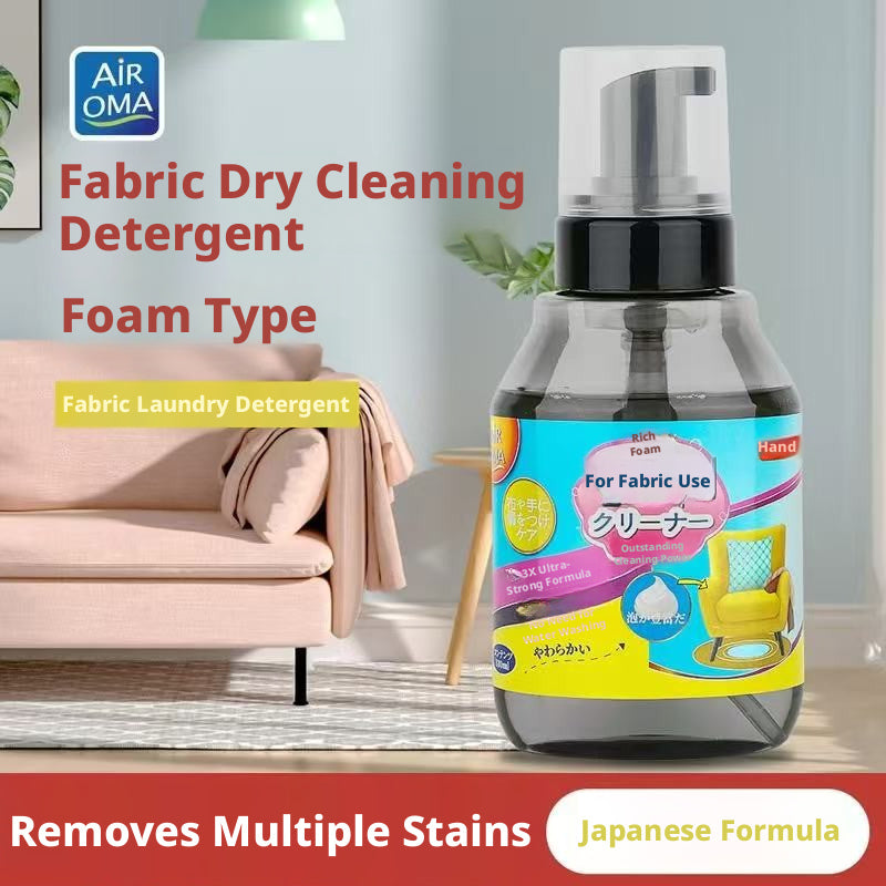 Tissu Agent de nettoyage à sec-Foam Type-330ml-1 bouteille