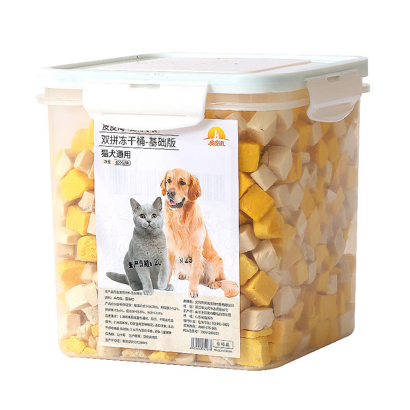 Poulet Gel de poitrine séchée Nutrition Nourriture de chat Barreaux entiers