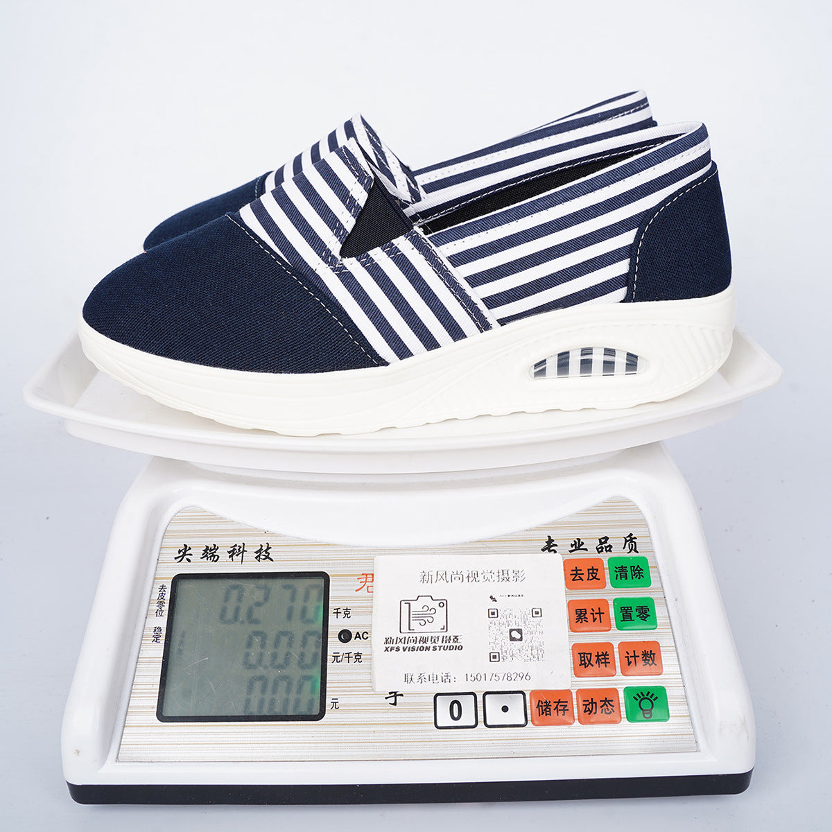 Sneakers rayés en toile Chaussures Casual