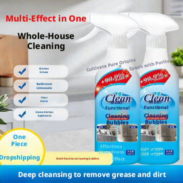 White Dirt + Cleaning Solution + Foam Nozzle-1 piece