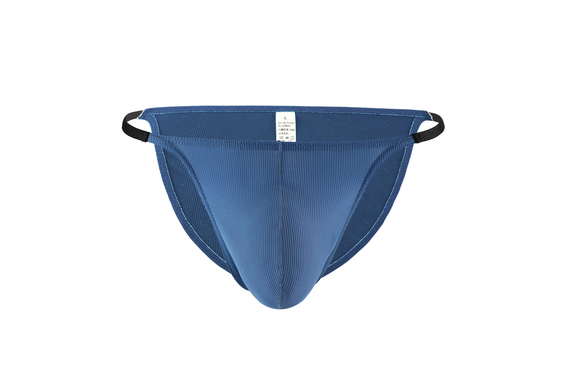 Triangle de sous-vêtements pour hommes à haute fourche en soie de glace