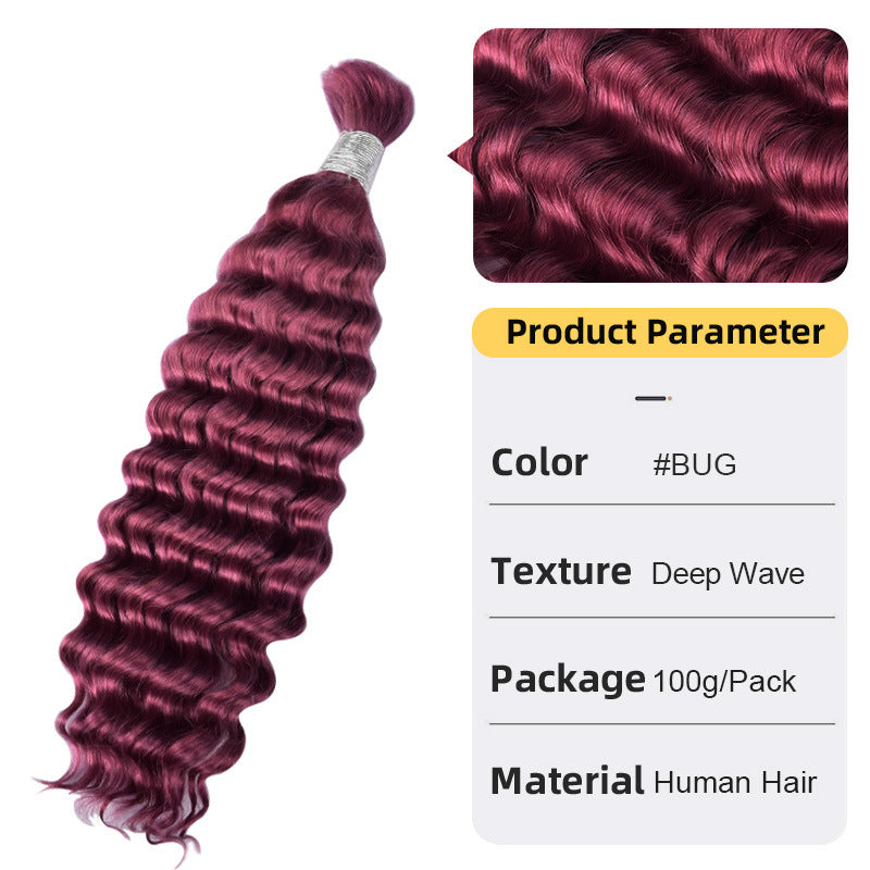 Deep Wave femmes extension cheveux vrac