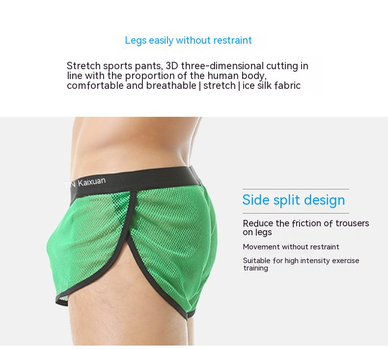 Pantalon de sport à faible taille en nylon pour hommes