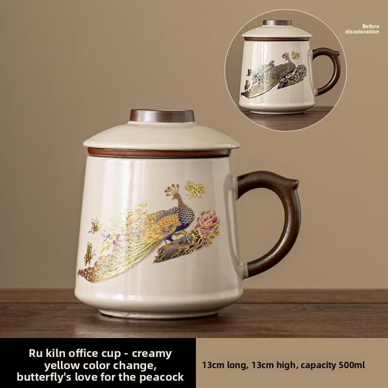 Chine-style grande capacité Ru Kiln Changement de couleur tasse de thé-séparer avec luge et filtre