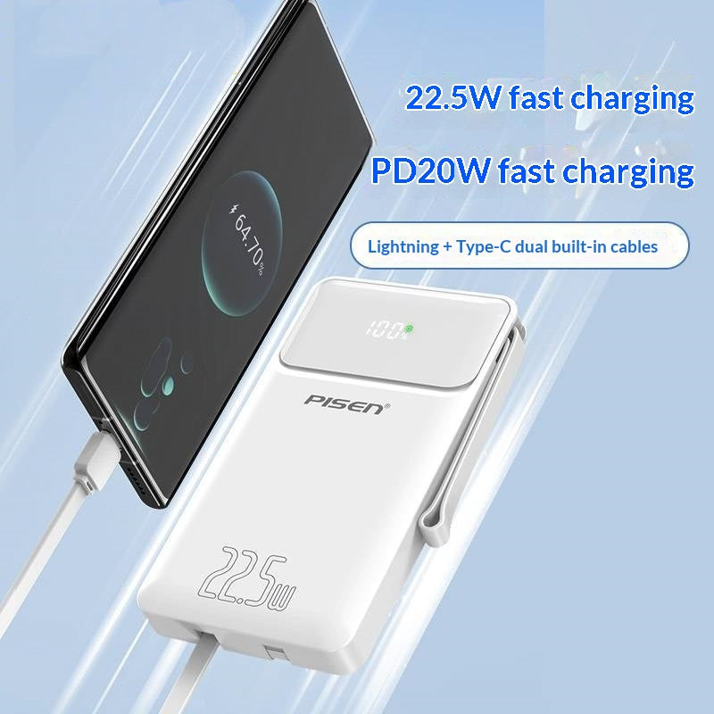 Banque de puissance avec câble intégré et recharge rapide 225W