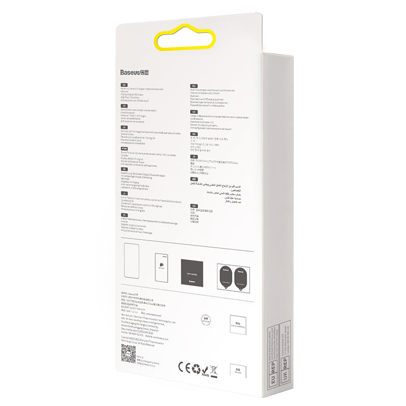 0.4mm Plein écran Plein verre Corning Film trempé pour IP 5.4 En pouces