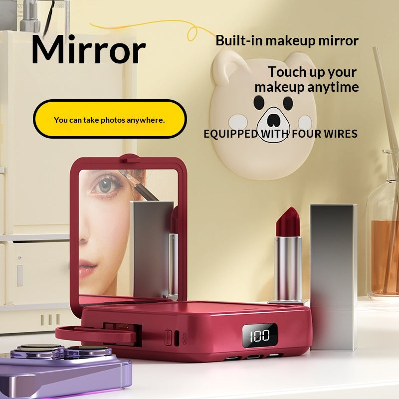 Miroir de maquillage à quatre lignes intégré Banque de puissance de caricature ultra-fine
