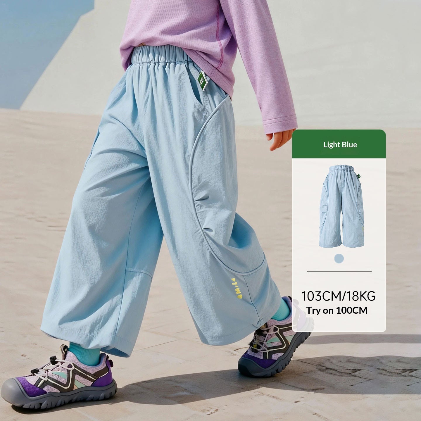 Pantalons à crampons de couleur solide pour enfants