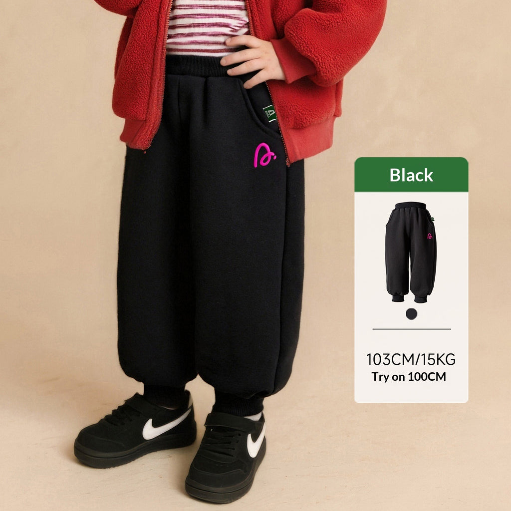 Chaud confortable et polyvalent pantalons de jogging pour garçons et filles