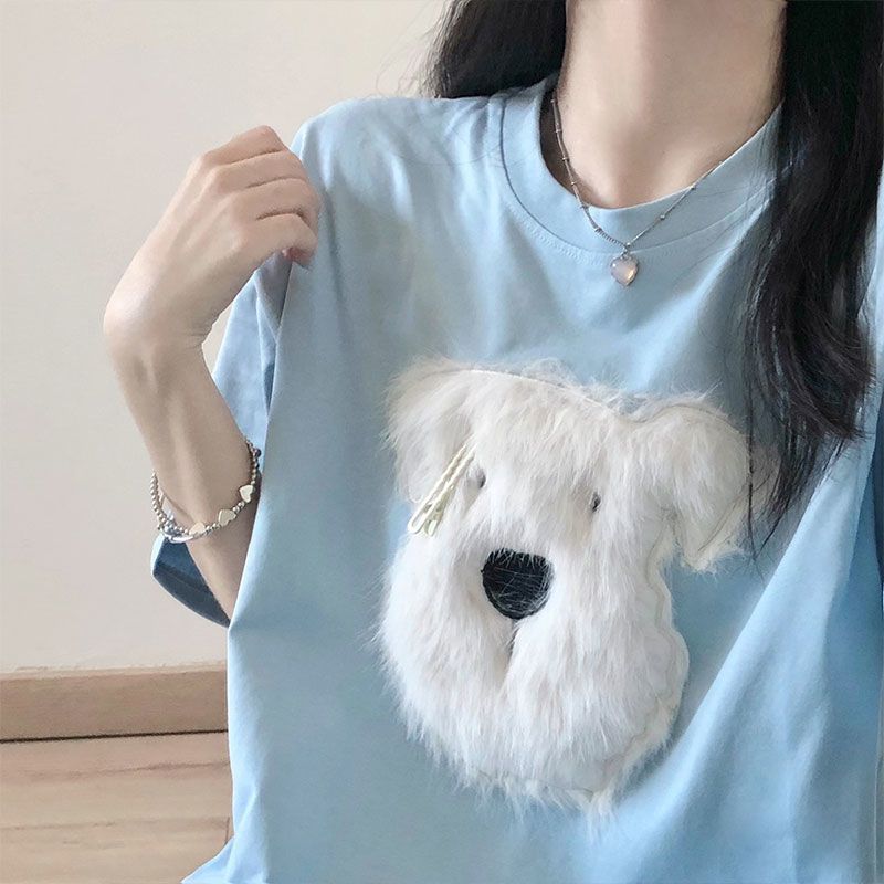 Manche courte brodée en peluche de coton