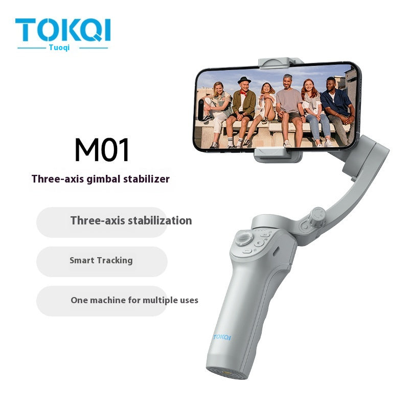 Portable pliage maison intelligent Gimbal