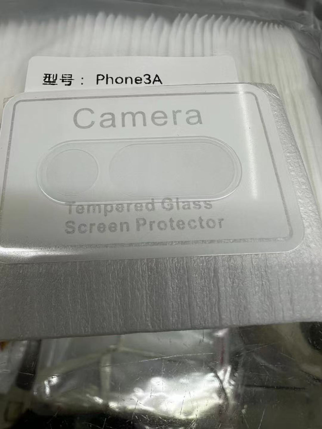 Stickers Lentille de protection pour téléphone portable Split Transparent Tempered
