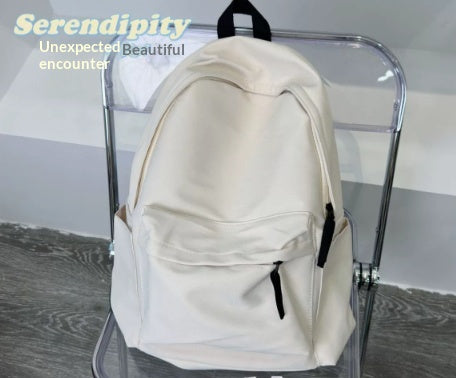 Femmes Moyen école étudiant Grande capacité Simple Sac à dos en couleur solide