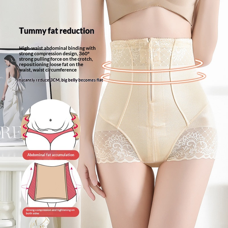 Pantalon de beauté Haute taille Zipper Pantalon abdominale Postpartum Shaping Hip-lifting Thin Belly P