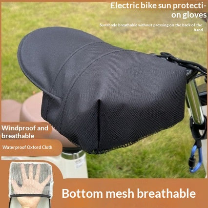 Summer Tram Sun and Wind Shield Handbar Cover Guard
