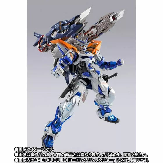 MÉTAL BUILD Lohengrin Launcher
