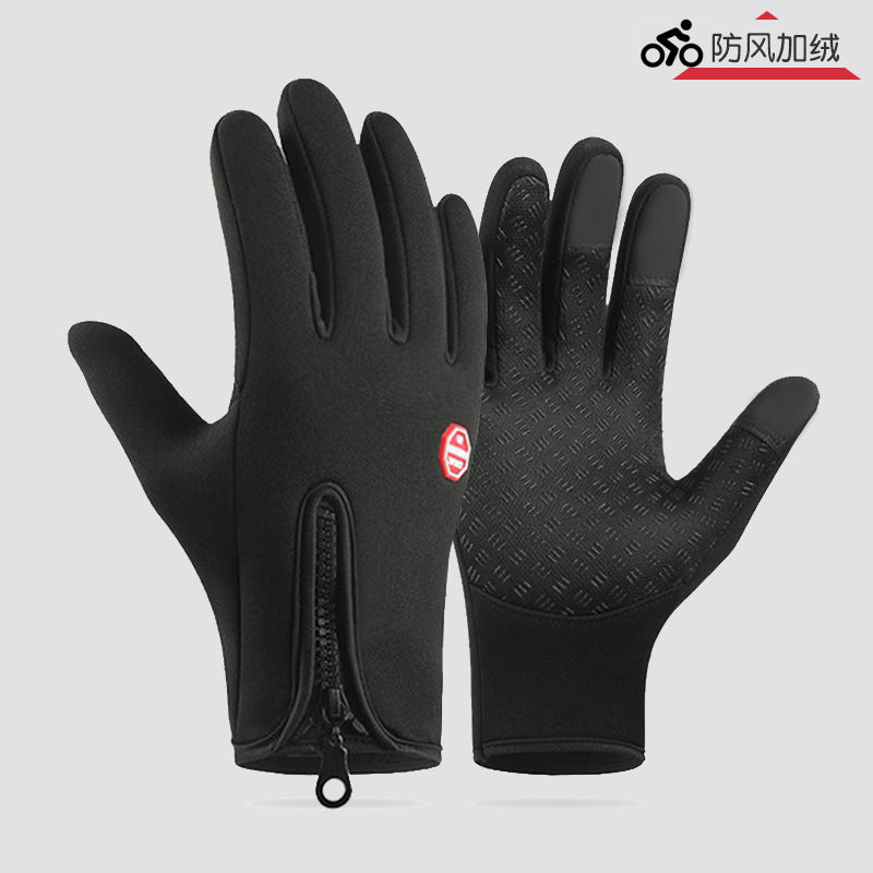 Gants de sport d'hiver Homme antidérapant épais coupe vent