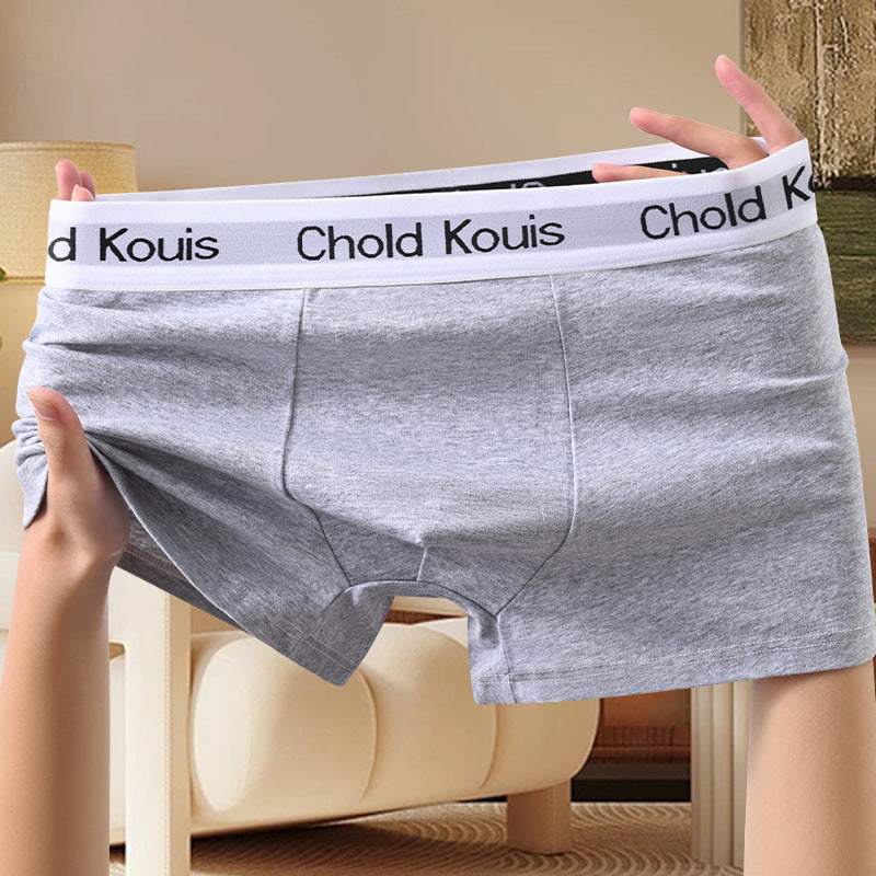 Sous-vêtements pour hommes et respirant