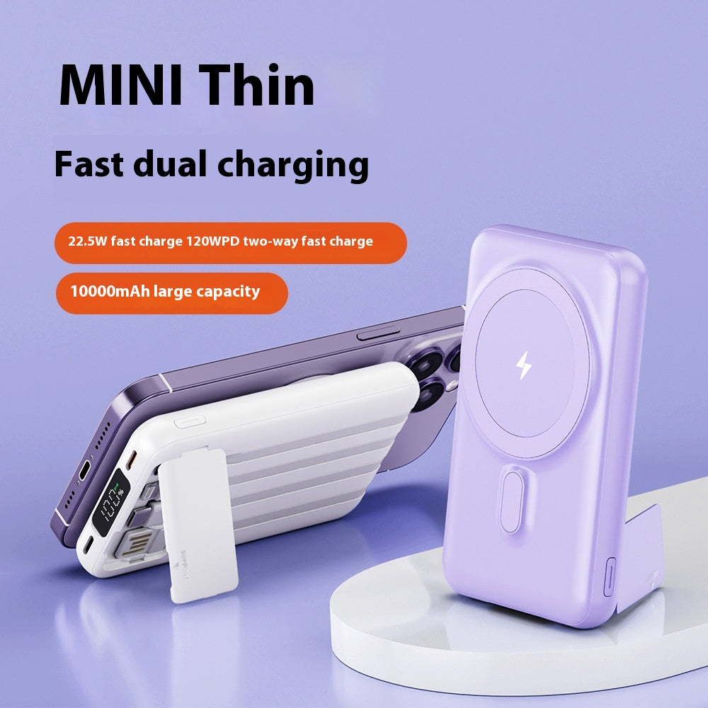 Magnetic Wireless Power Bank with Cable Mobile Power