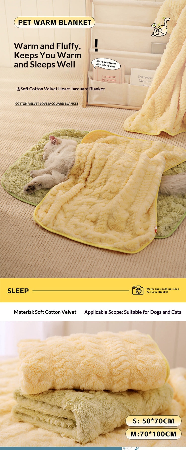 Couverture imperméable en peluche antidérapante pour les chats et les chiens