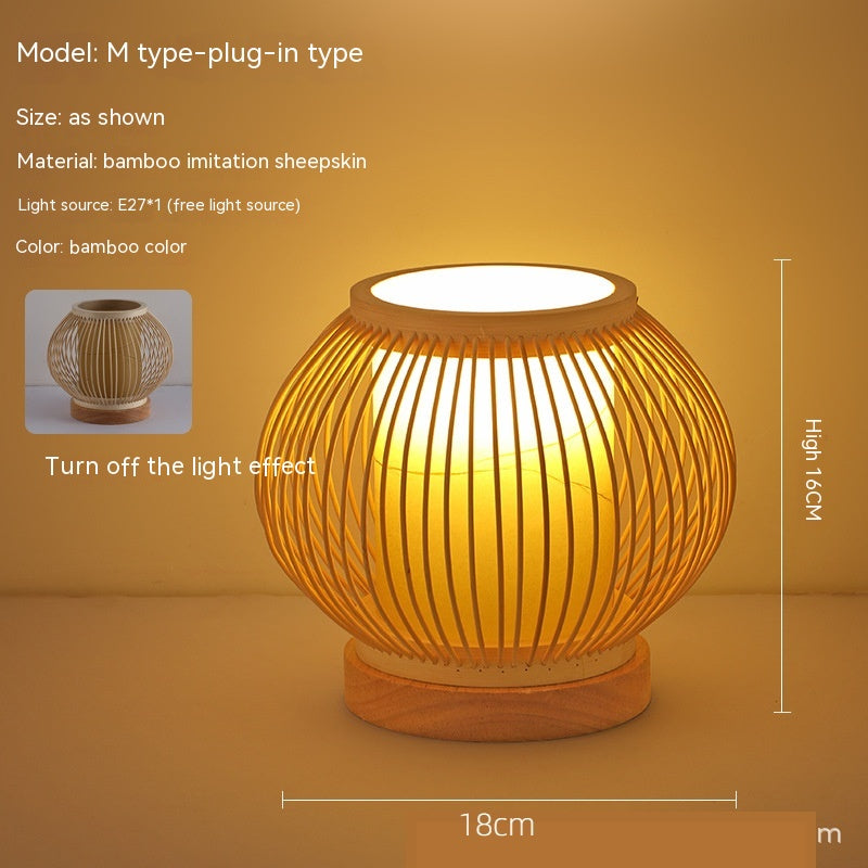 Japon Atmosphère Retro Homestay Bedroom Bedside Lampe
