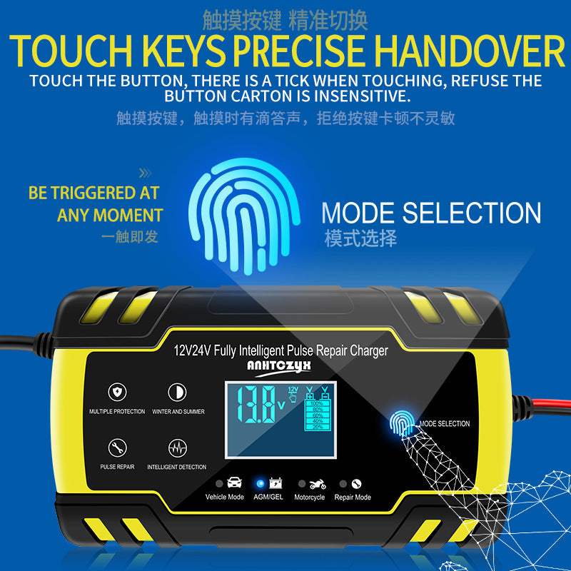 Car Battery Charger Motorcycle Battery Charger