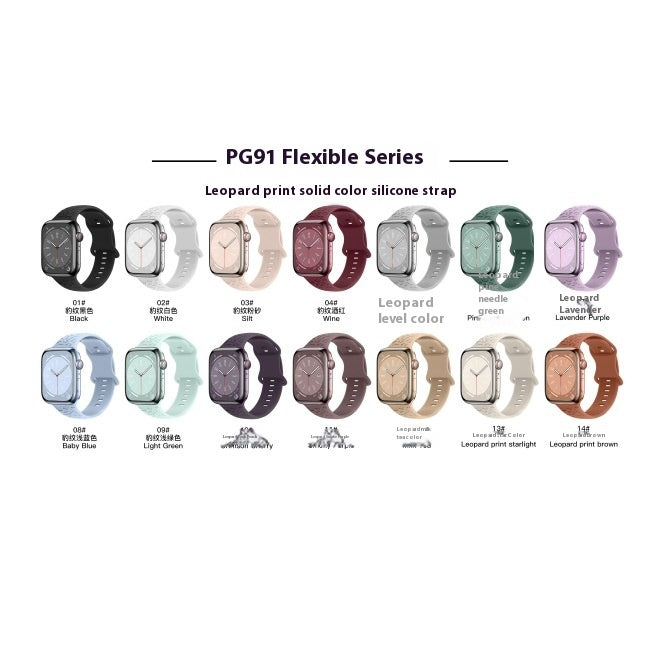 Applicable à Iwatch1-9 Generationultra3 Solid Color Leopard 8 mots Bracelet en silicone Buckle