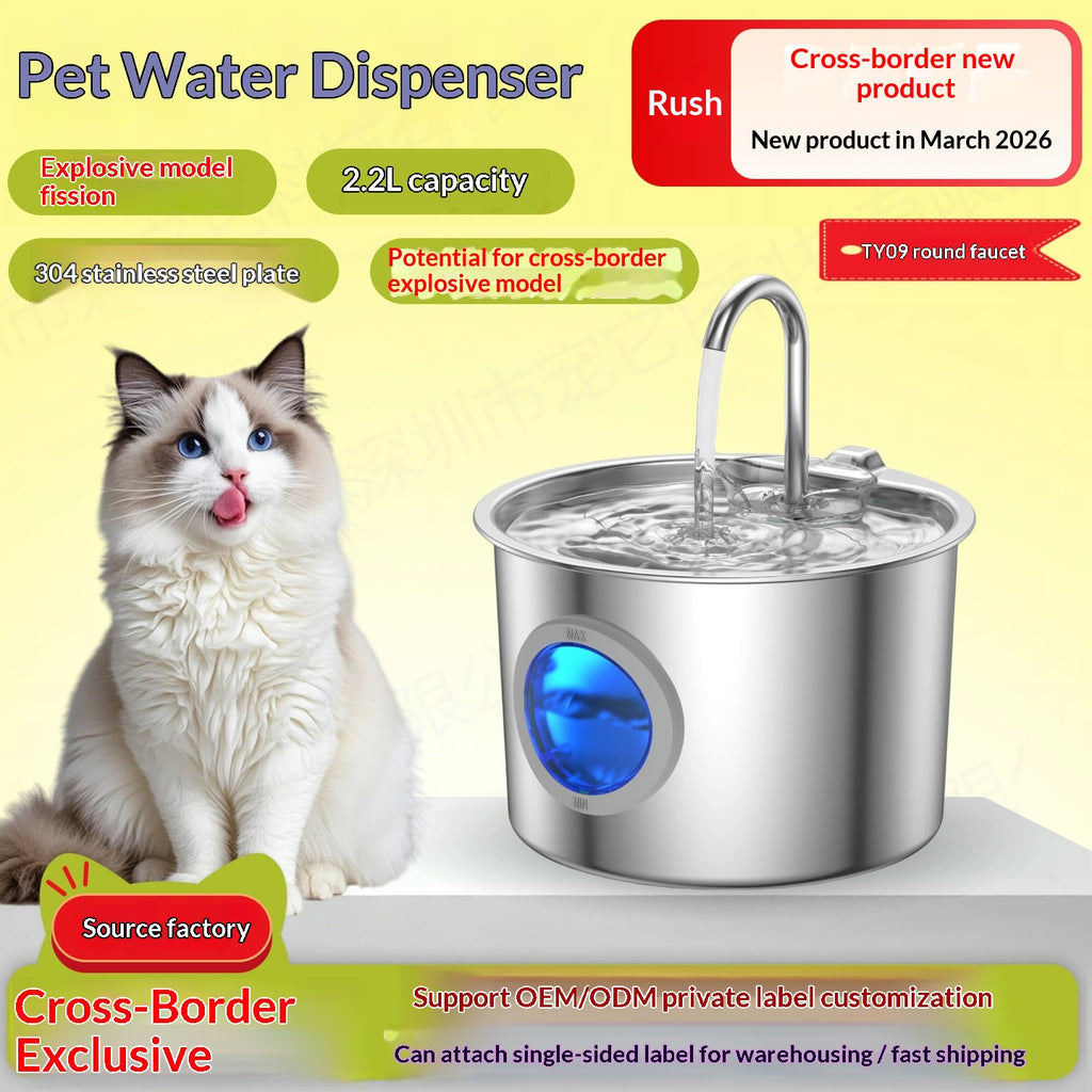 Animal Fontaine d'eau Distributeur d'eau en acier inoxydable
