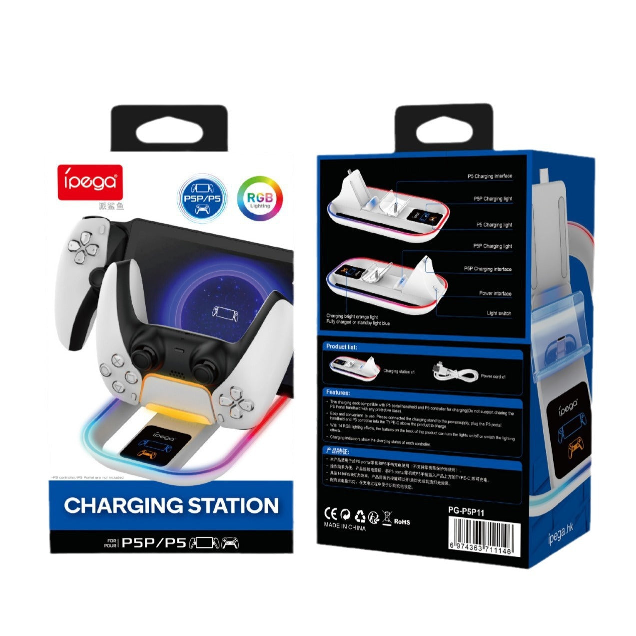 Base de charge de machine de jeu de streaming avec coloré