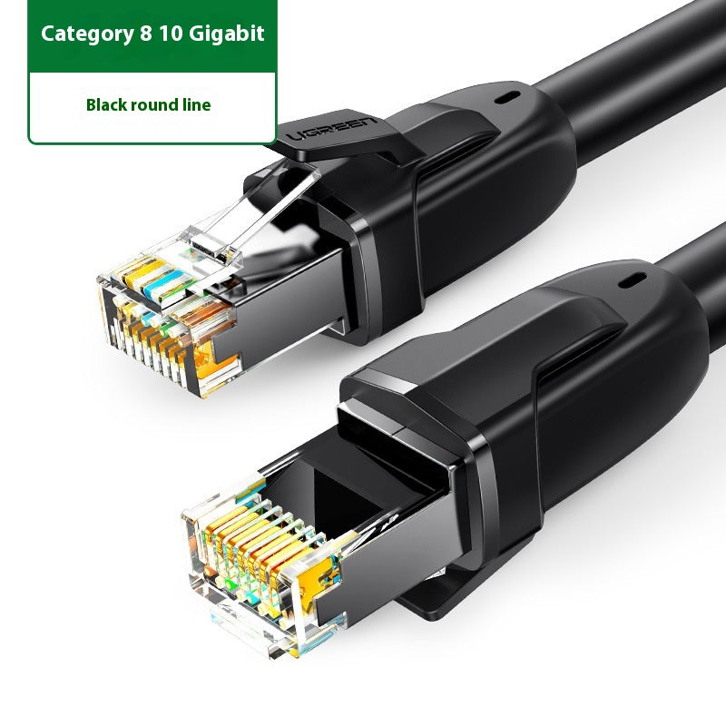 Réseau vert câble ménage Gigabit Super Six
