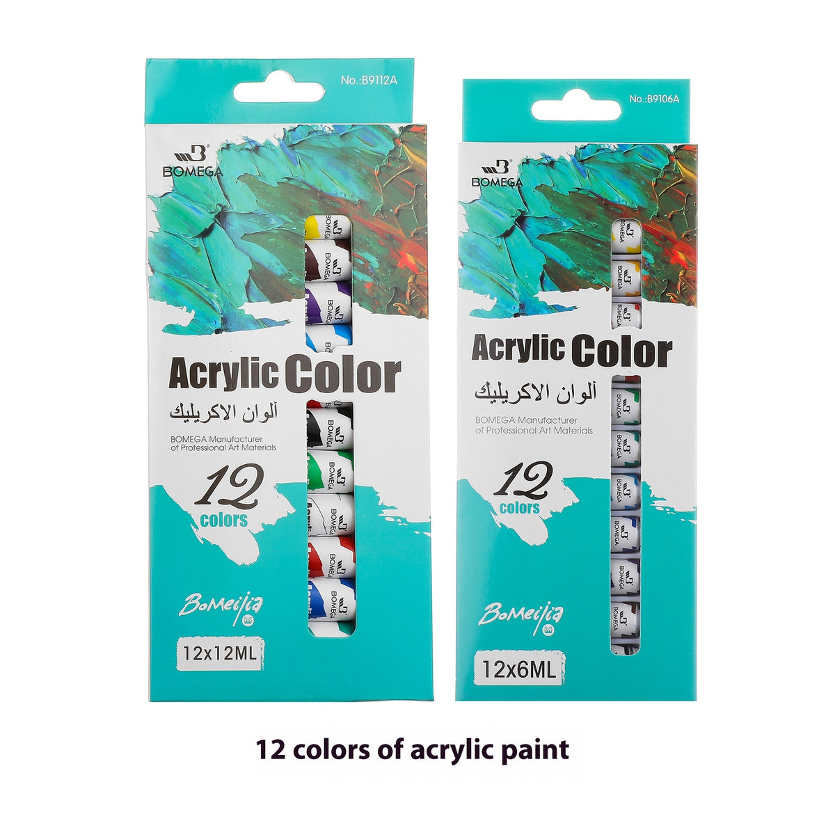 12 couleurs Acrylique Pigment Bande Gouache Aquarelle Peinture Peintures Ensemble complet