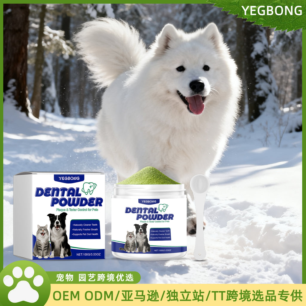 Poudre de nettoyage des dents des animaux de compagnie