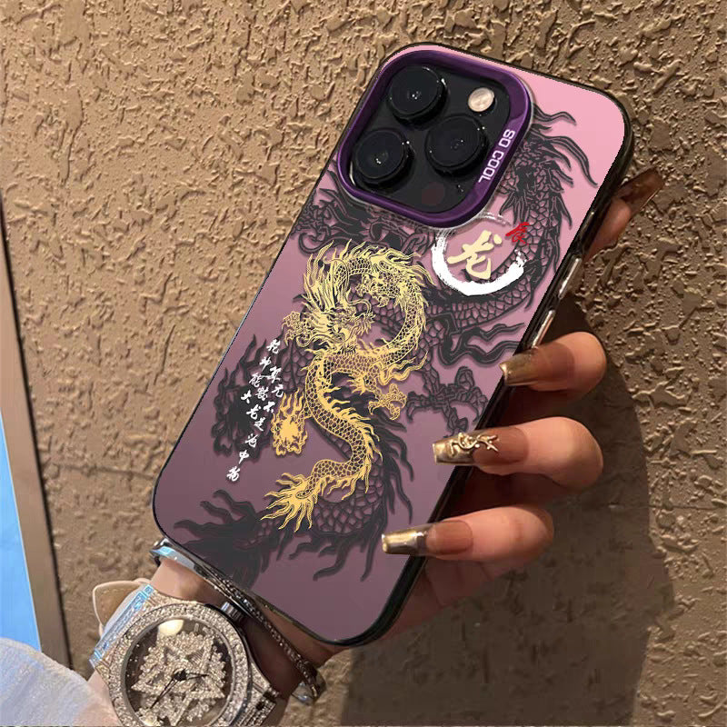 Cas de téléphone Dragon chinois