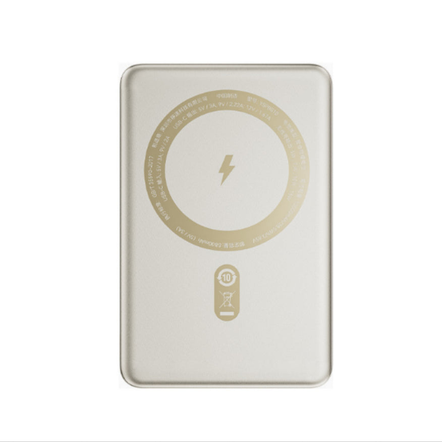 Vitesse 5000 MA Power Bank Ultra-fin transparent