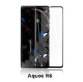 Écran Courbé HD Full Cover Black Edge Mobile Phone Protection Film