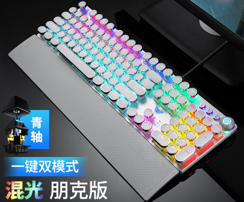 Tarantula défenseur jeu mécanique clavier éblouissement RGB rétroéclairage macro ordinateur de programmation