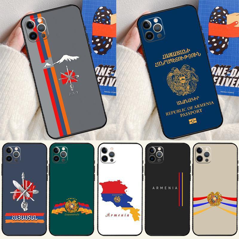 Cas personnalisé et minimaliste de téléphone drapeau arménien
