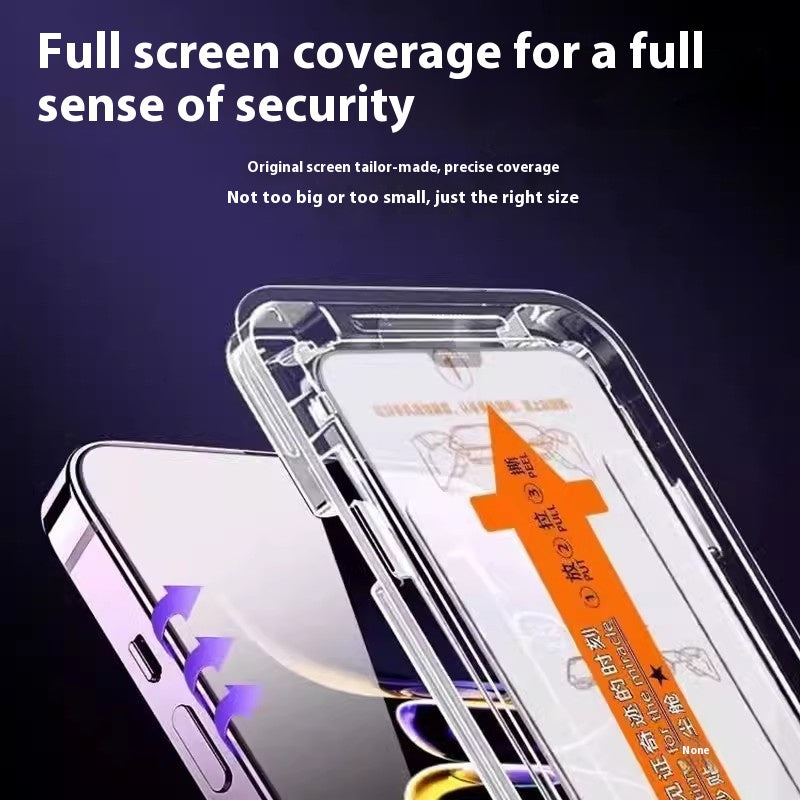 Dust-Free Cabin Tempered Film HD Privacy Seconds Sticker Artifact