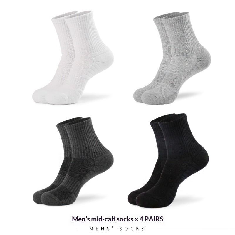 Chaussettes de sport en coton pur avec une semelle essoufflée