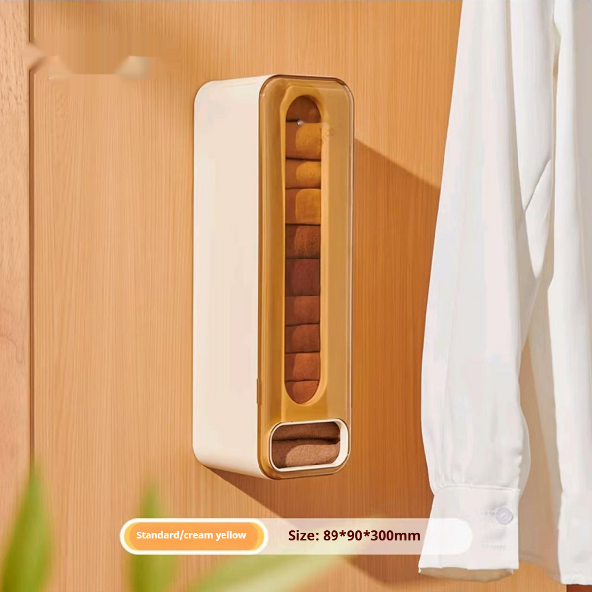 Sous-vêtements et chaussettes Boîte de rangement