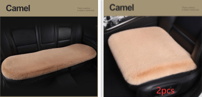 Siège auto En peluche d'hiver Coussin carré monoplace