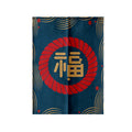 Cuisine Partition Porche Feng Shui Rideau chanceux