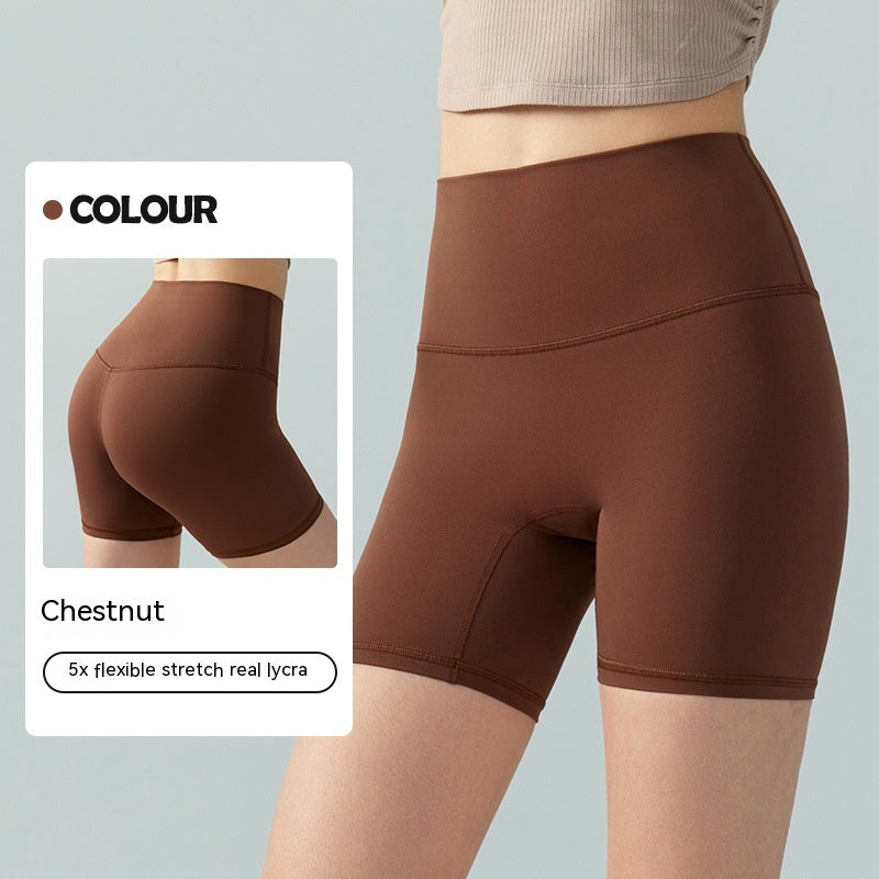Lycra Yoga Tight Shorts Femme Été Haute Élastique Hip Lifting Quatre Points Cyclisme Pantalon