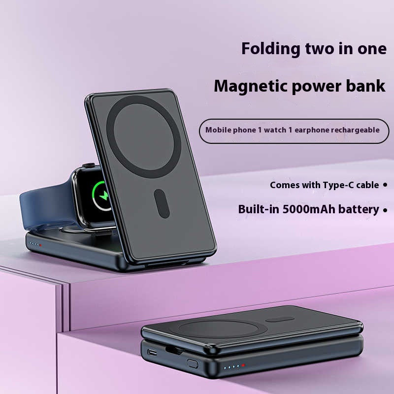 Compact and Portable Ultra-Thin Wireless Watch Two-in-One Magnetic Power Bank