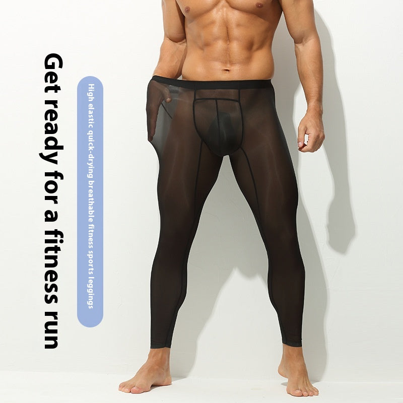 Leggings pour hommes Une pièce Tight Ultra-fin Stretch
